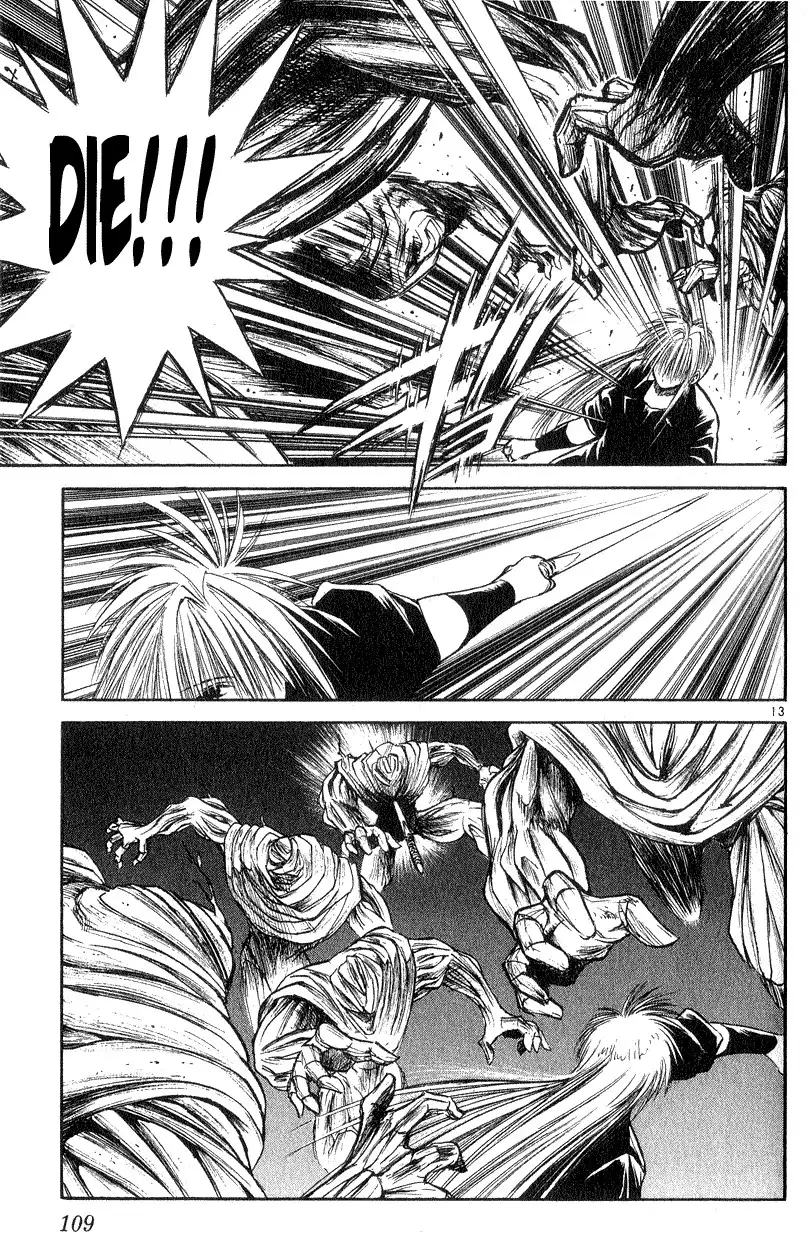 Flame of Recca Chapter 183 13